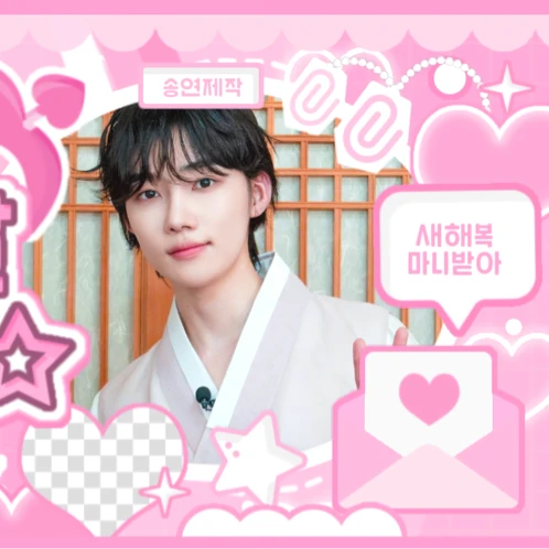 Fans' Pick: Best Moment of New (THE BOYZ)