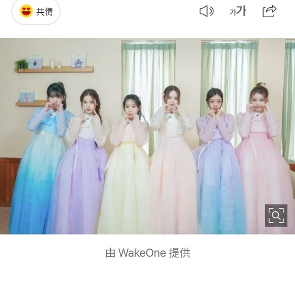 Top Photo Full of izna Love