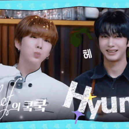 今日最受喜愛的亨元 (MONSTA X)