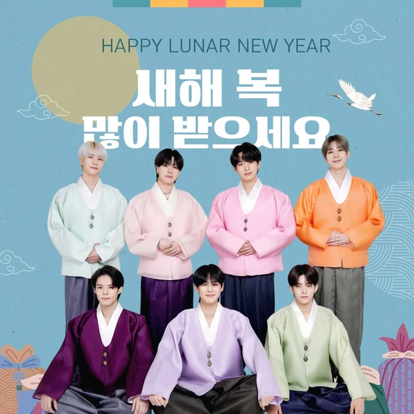 Top Photo Full of VICTON Love