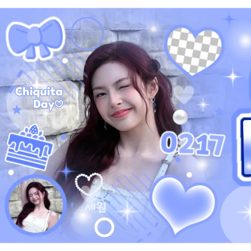 Shining profile picture of ラミ (BABYMONSTER) on today's Choeaedol