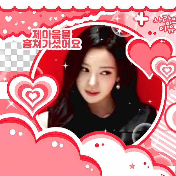 Popular profile image of MEOVV selected by votes