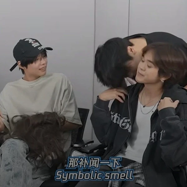 Fans' Pick: Best Moment of NexT1DE