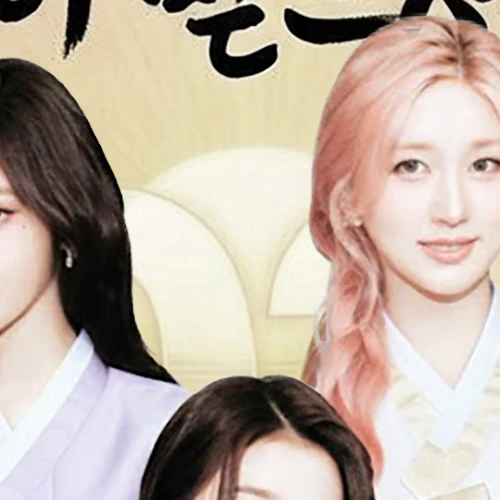 Fans' Pick: Best Moment of IVE