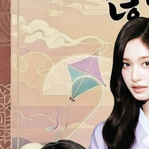 Top Photo Full of IVE Love