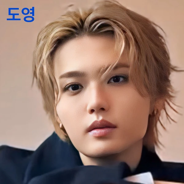 Today's Most Loved Doyoung (TREASURE)