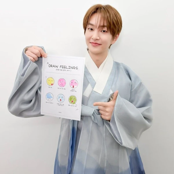 Today's Most Loved Onew (SHINee)