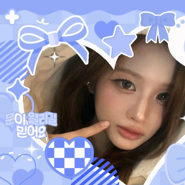 Today's Most Loved Sullyoon (NMIXX)