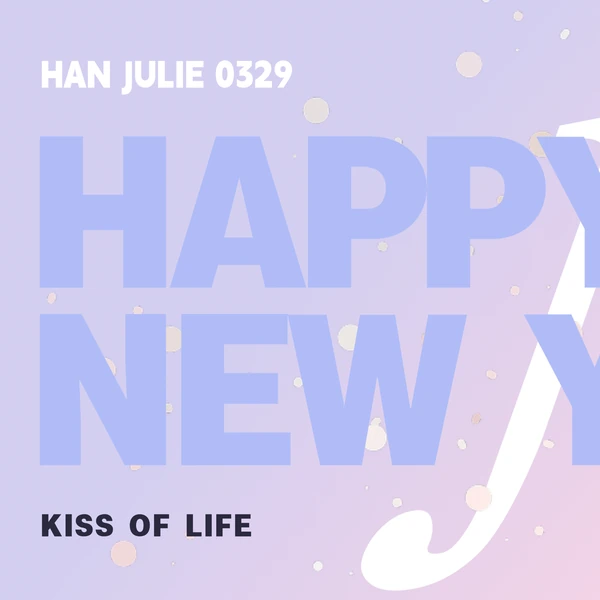 Today's Most Loved Julie (KISS OF LIFE)