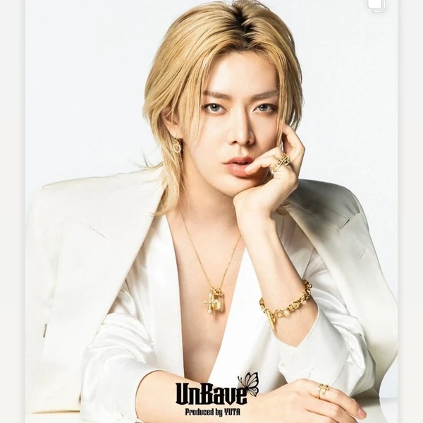 Today's Most Loved Yuta (NCT 127)