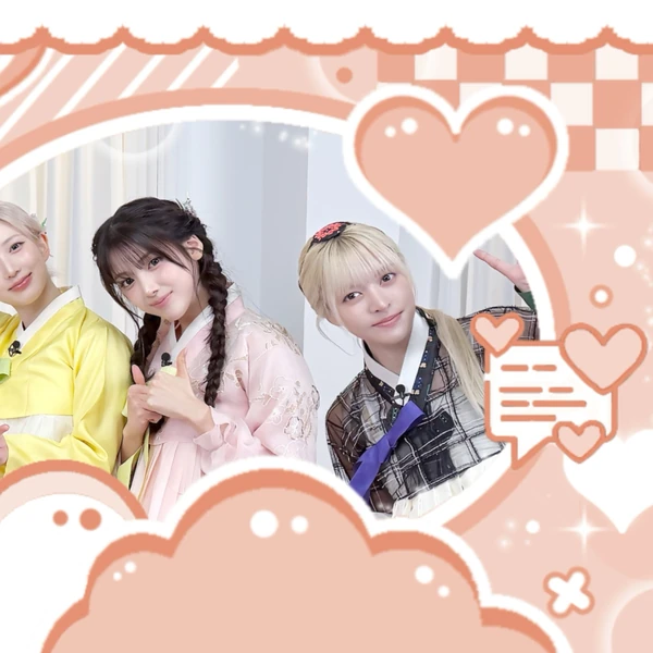 Today's Most Loved NMIXX