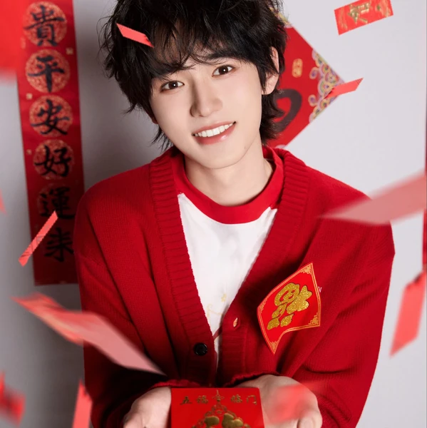 Today's Most Loved Song Yaxuan