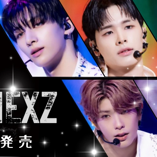 Today's Most Loved NEXZ