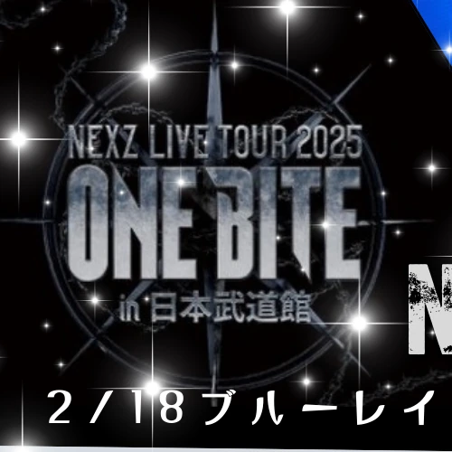 Top Photo Full of NEXZ Love