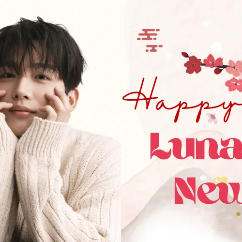 Top Photo Full of Kim Yohan (WEi) Love