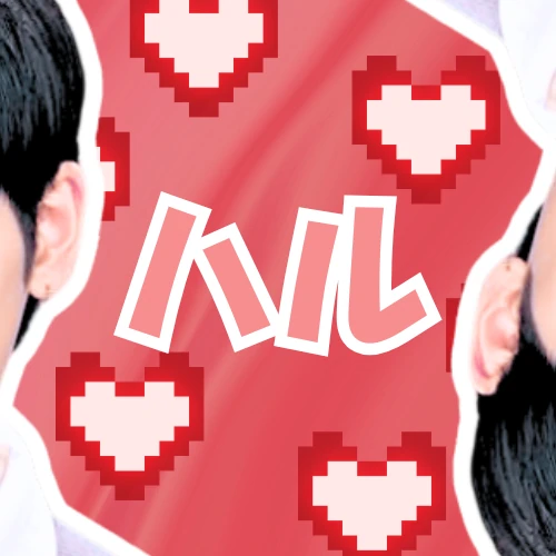 Today's Most Loved Haru (NEXZ)