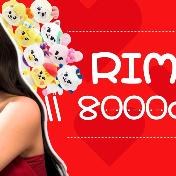 今天最受喜爱的Rima (NiziU)