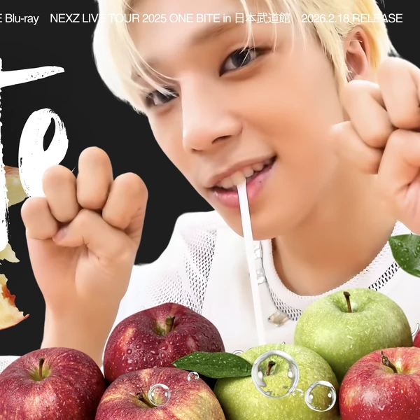 Today's Most Loved So Geon (NEXZ)