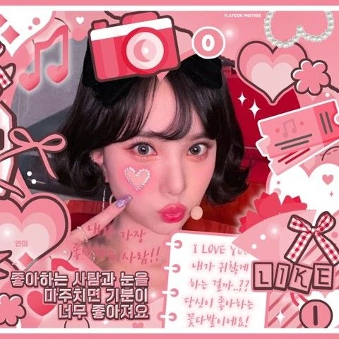 Today's Most Loved VIVIZ