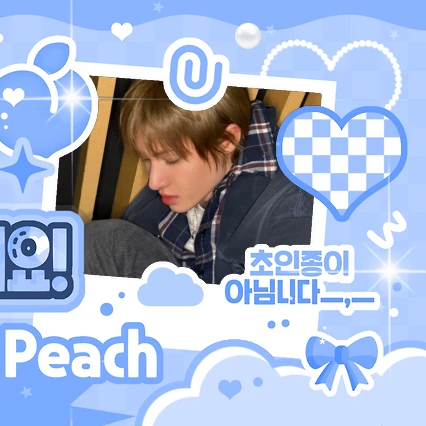 Fans' Pick: Best Moment of Martin (CORTIS)