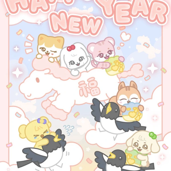 Top Photo Full of IVE Love