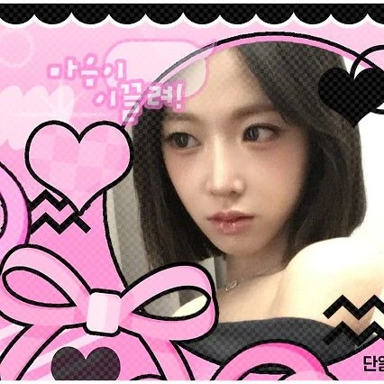 Today's Most Loved Nien (tripleS)