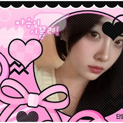 Shining profile picture of Chloe (cignature) on today's Choeaedol