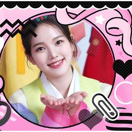 Top Photo Full of Lee Soojin (Weeekly) Love