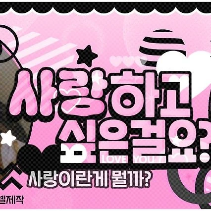 Today's Most Loved LIGHTSUM