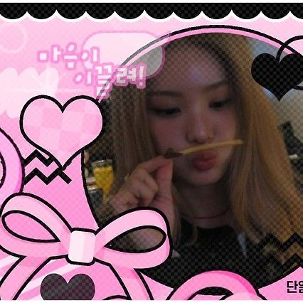 Fans' Pick: Best Moment of LIGHTSUM