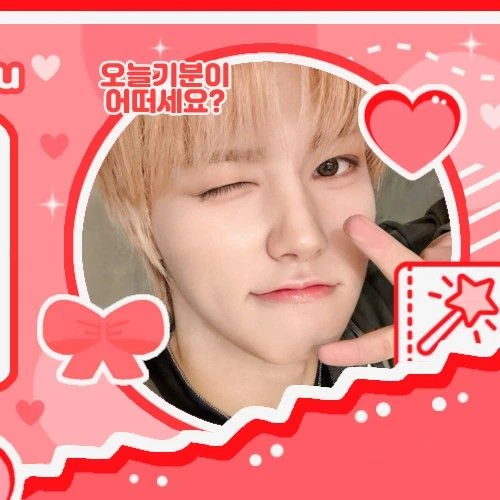 Top Photo Full of Park Juwon (AHOF) Love