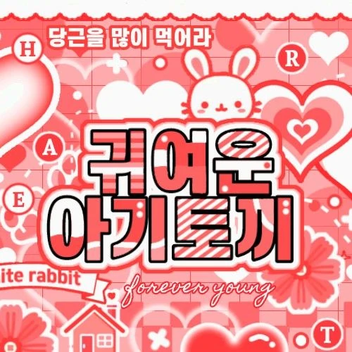 Today's Most Loved Zhang Shuaibo (AHOF)