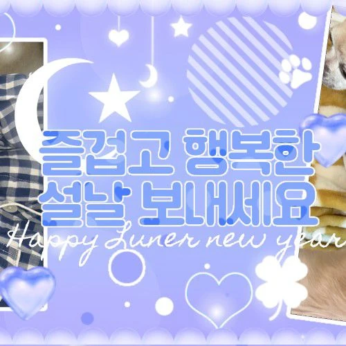 Today's Most Loved Seo Youngeun (Kep1er)