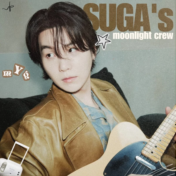 SUGA (BTS)への愛が詰まった人気写真