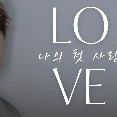 Top Photo Full of Seok Matthew (ZEROBASEONE) Love