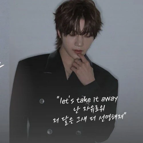 Top Photo Full of Seok Matthew (ZEROBASEONE) Love