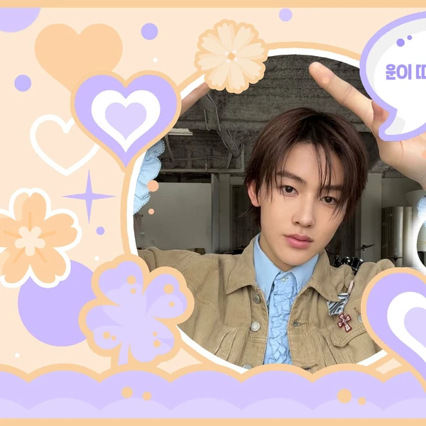 Today's Most Loved Seonghyeon (CORTIS)