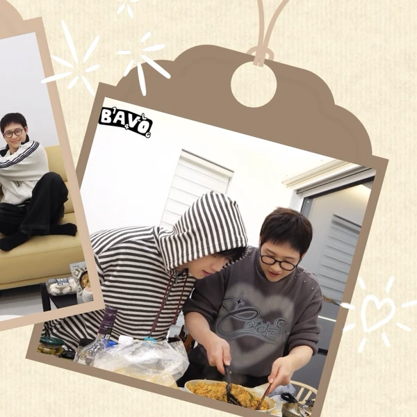 Top Photo Full of CNU (B1A4) Love