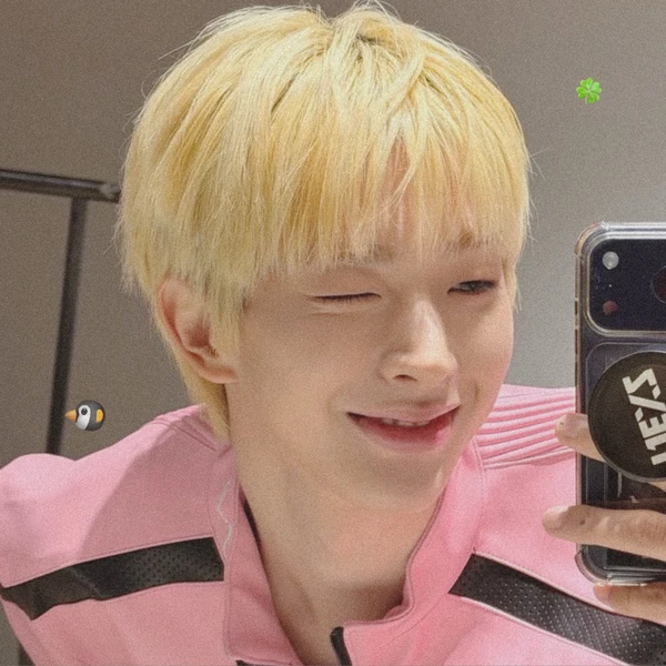 Top Photo Full of Tomoya (NEXZ) Love