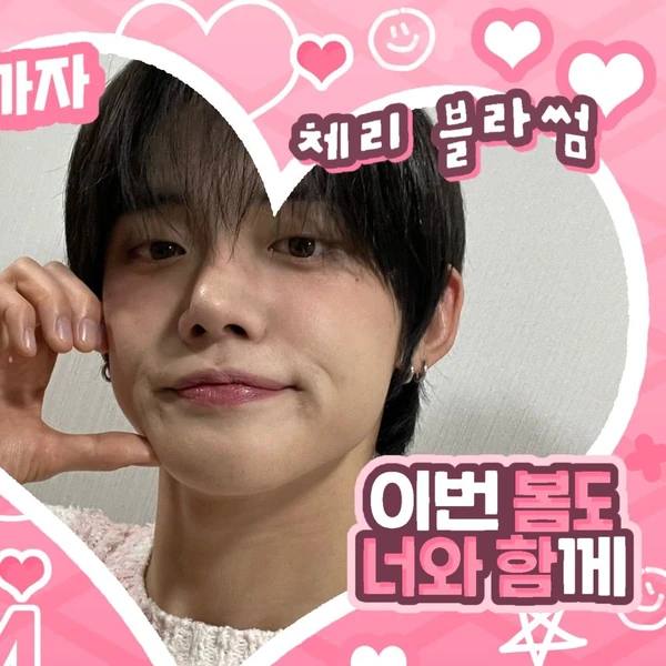 Today's Most Loved Yeonjun (TOMORROW X TOGETHER)