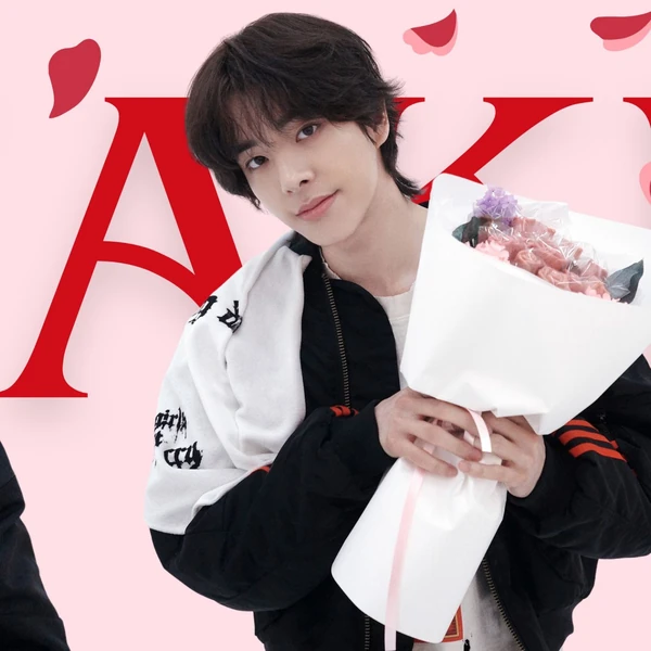 Today's Most Loved Jake (ENHYPEN)