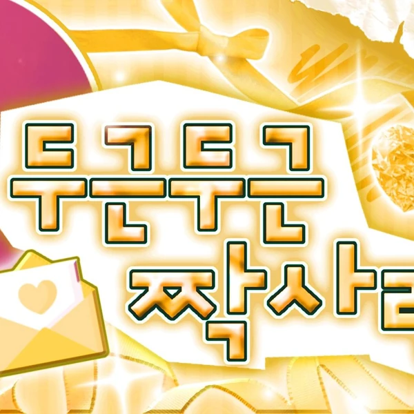 Fans' Pick: Best Moment of Jang Wonyoung (IVE)