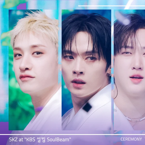 팬들이 뽑은 Stray Kids 최고의 순간