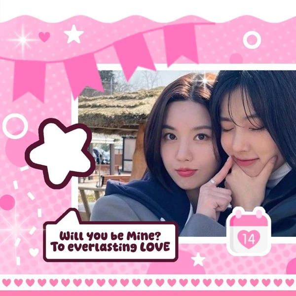 Signature photo of IZ*ONE capturing their charm