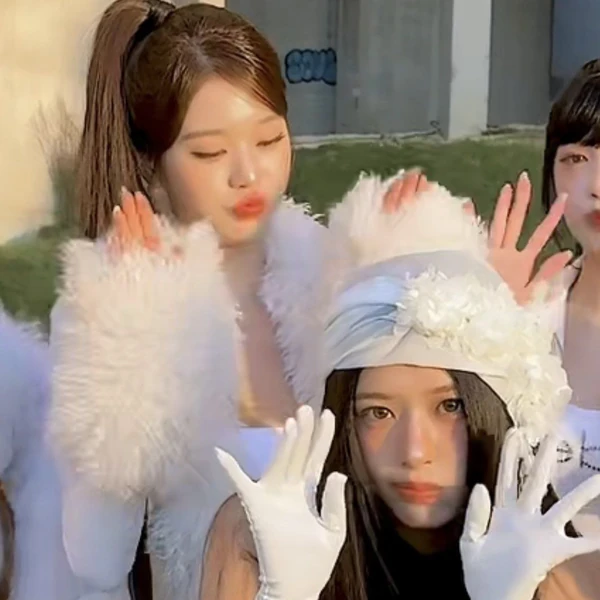 Today's Most Loved IVE