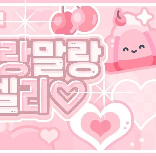 Fans' Pick: Best Moment of O.de (Xdinary Heroes)