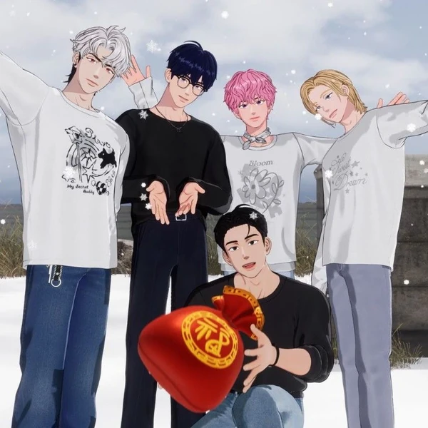 Signature photo of 플레이브 capturing their charm