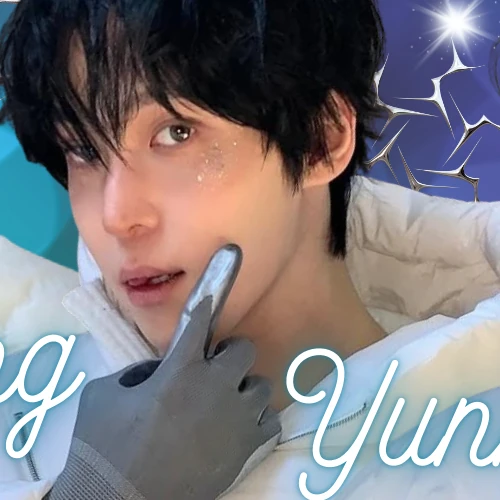 Fans' Pick: Best Moment of Yunho (ATEEZ)