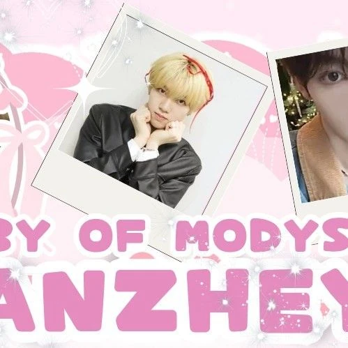 Top Photo Full of Fan Zheyi (MODYSSEY) Love