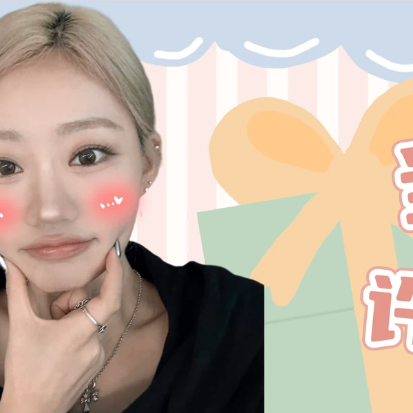 Fans' Pick: Best Moment of Julie (KISS OF LIFE)